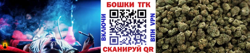 Купить закладку АМФЕТАМИН Меф Каннабис A PVP Туран
