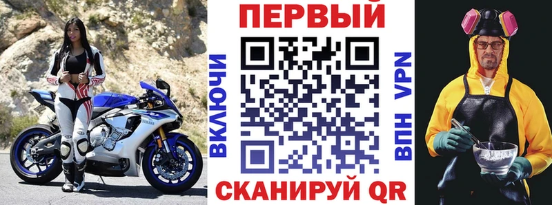 Купить Туран АМФЕТАМИН 97%