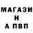 Alfa_PVP Соль Dirty Mind