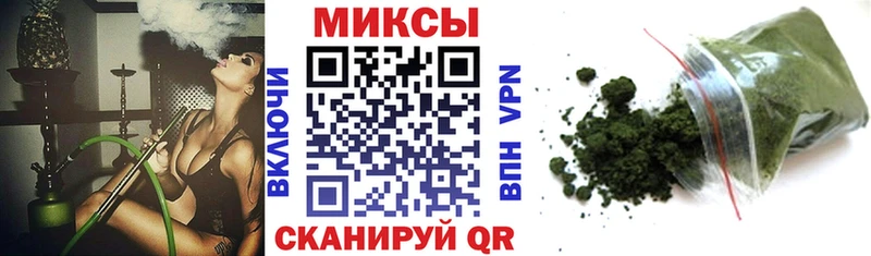 Купить  Туран  Бутират бутик 