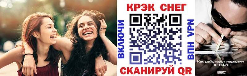 Кокаин 98%  Купить закладки  Туран 