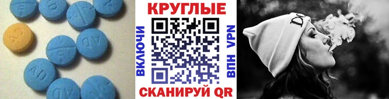 ЭКСТАЗИ диски Туран