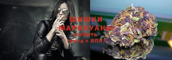 дурь Армянск
