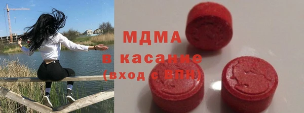 дурь Армянск