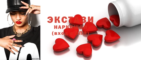 дурь Армянск