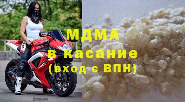 дурь Армянск