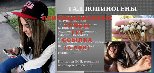 mix Балабаново