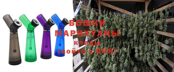дурь Армянск