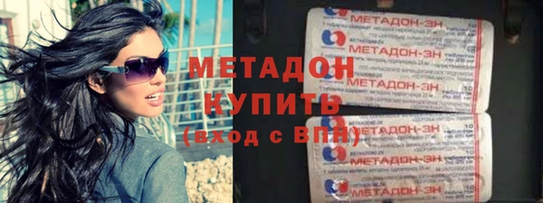 соль ск Аркадак