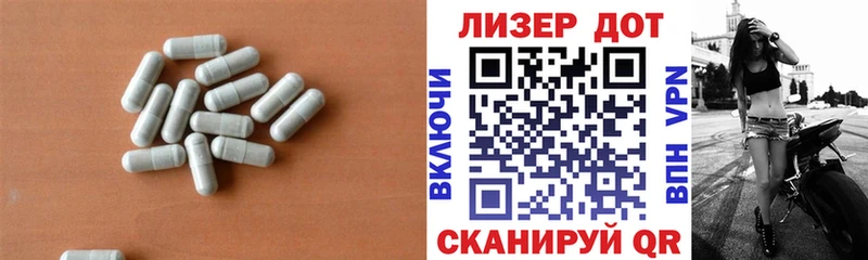 Купить закладки  Туран  ЛСД экстази кислота 