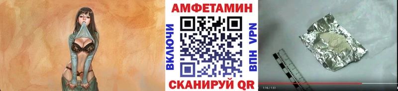 Первитин пудра  Купить закладки  Туран 