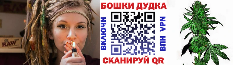 Канабис Bruce Banner Туран